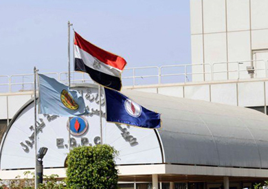 الهيئة العامة للبترول